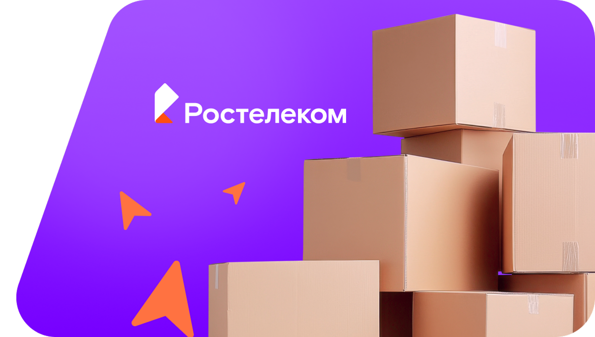 Переезд в новую квартирув деревня Макарзно (Брянская область)